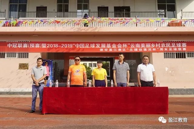 下一站是米兰还是罗马？官方：亚特兰大体育总监达米科离职